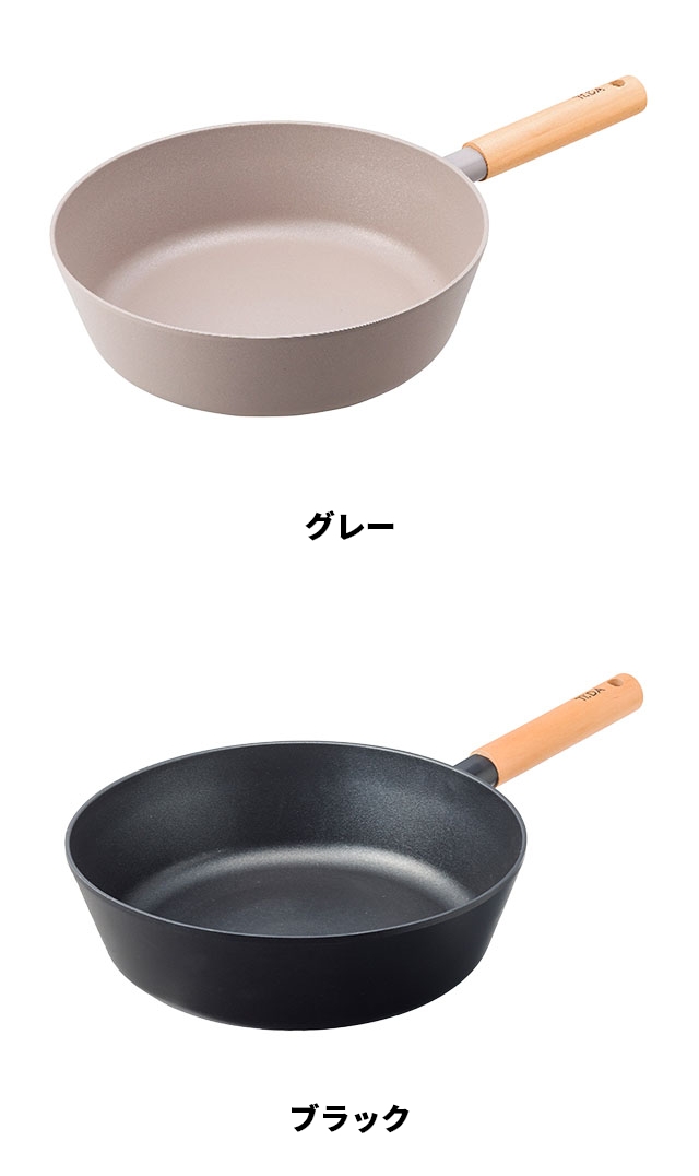 くっつかないフライパン 深型の商品一覧 通販 - Yahoo!ショッピング