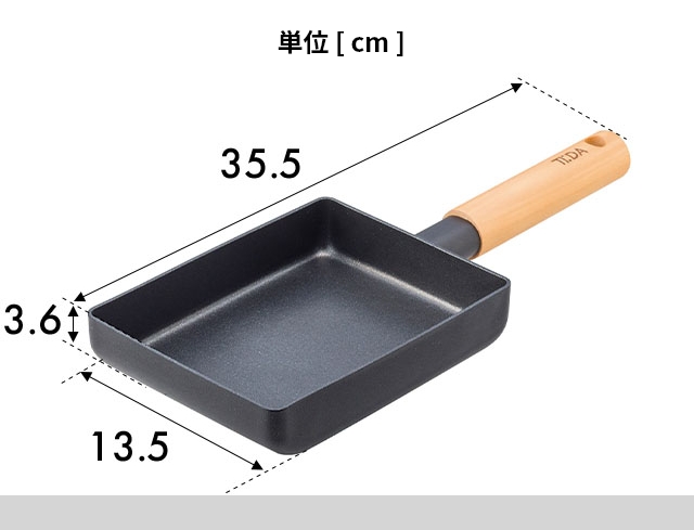 apide（アピデ） ティーダ 卵焼き フライパン チタン＆ダイヤモンドW