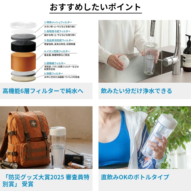 zeroピッチャーの商品一覧 通販 - Yahoo!ショッピング