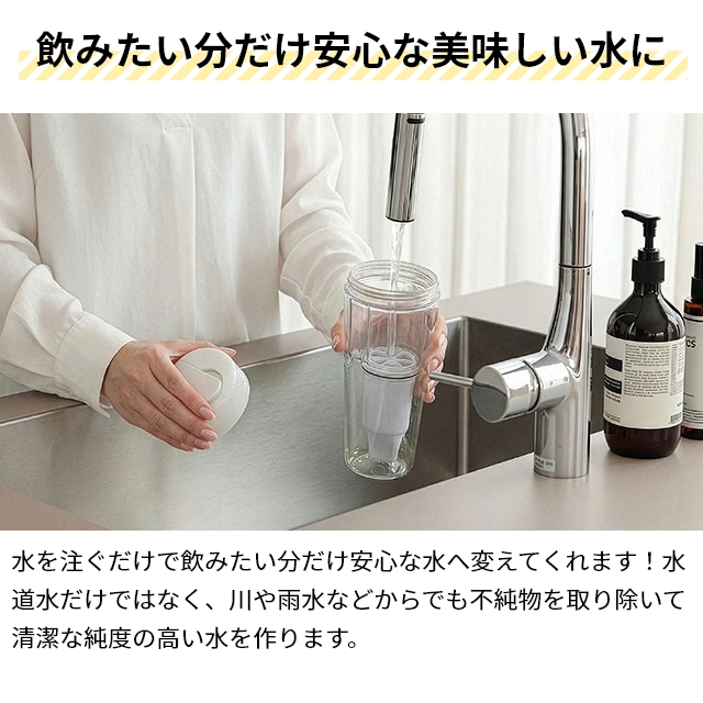 zeroピッチャーの商品一覧 通販 - Yahoo!ショッピング