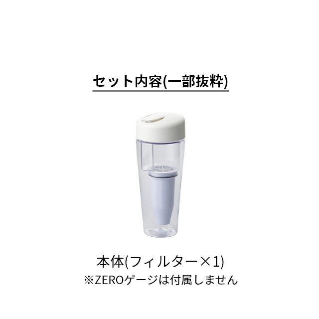 zeroピッチャーの商品一覧 通販 - Yahoo!ショッピング