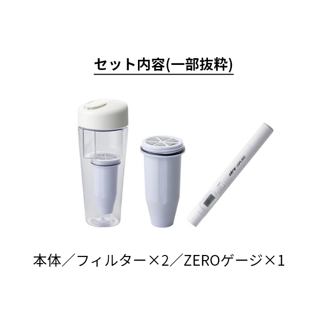 ゼロピッチャー zeroピッチャーの商品一覧 通販 - Yahoo!ショッピング
