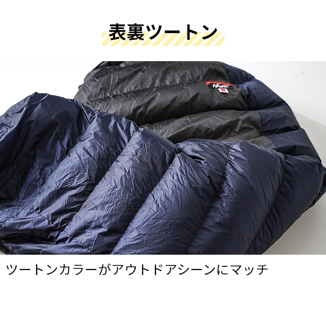 NANGA ナンガ 寝袋 オーロラライト 350DX シュラフ スリーピング