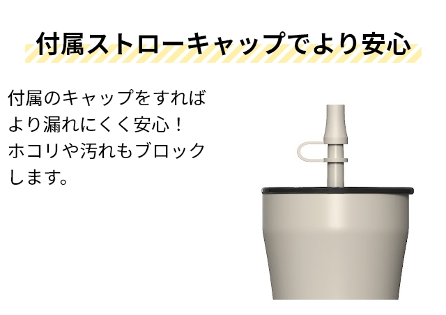 ストーク 選べる豪華特典 タンブラー Vサイズ 20oz 590ml マグボトル 水筒 セラミック 持ち運び ストロー付き こぼれない かわいい おしゃれ 保温 保冷 ステンレスタンブラー sttoke タンブラー sサイズ STTOKE ストーク タンブラー Gサイズ 16oz 470ml モノトーンカラー