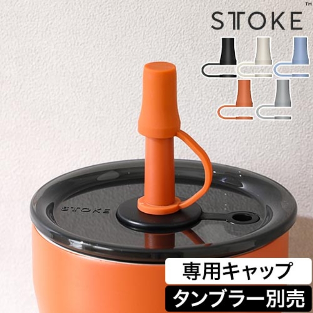 【takeryou】結セット黒キャップニッケルプラグ、12個単体、テスター アクセサリ/ヒューズ ｜ 三和電気計器株式会社