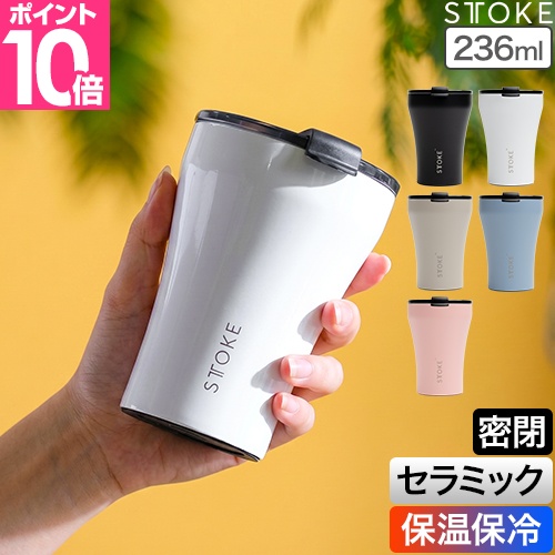 HUKKA DESIGN（フッカデザイン） ワインクーラー クオフ ソープ