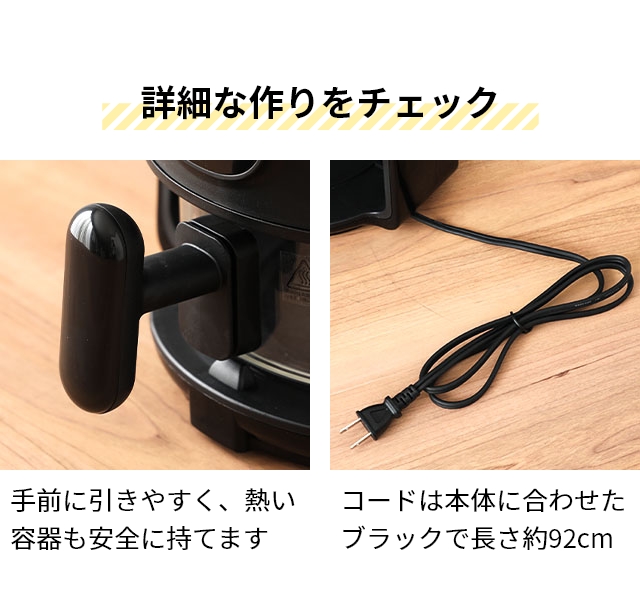 THANKO  (サンコー)  揚げ物も煮込みもできるエアフライヤー「フライ２バディ」 ARFR25HBK