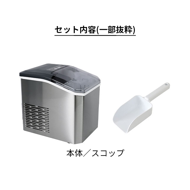 THANKO サンコー towerも選べる豪華特典 透き通った氷がつくれる