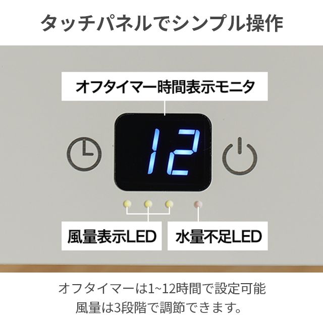 THANKO 10%OFFクーポン 2026最新 ひんやり水流快眠マット 敷きパッド