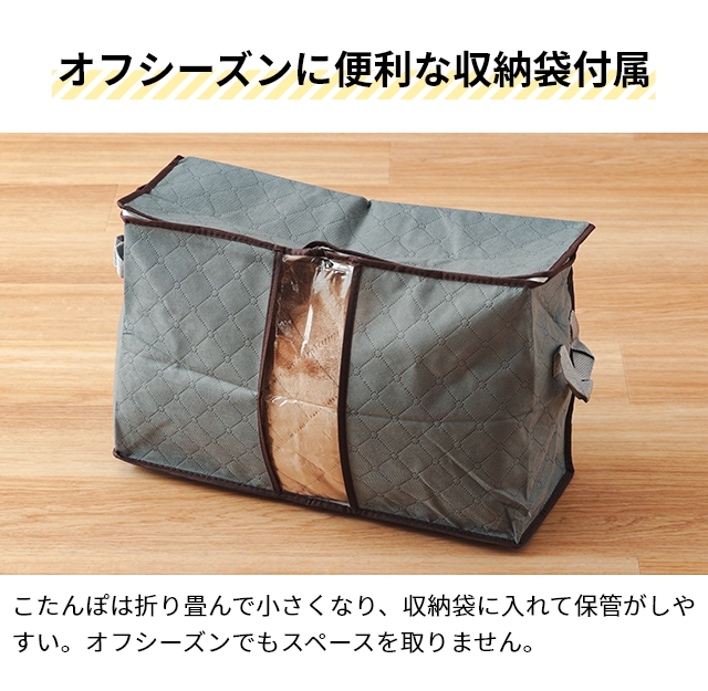 THANKO サンコー 選べる豪華特典 電気毛布 着るこたつ 電気 着る毛布