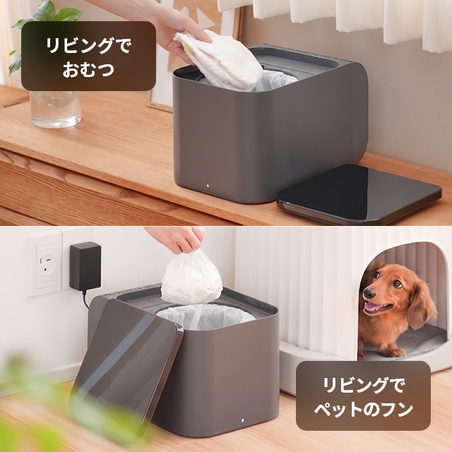 サンコー 選べる豪華特典 ゴミ箱 消臭 密閉 生ゴミ 臭わない 小型 小さめ キッチン おしゃれ コバエ 赤ちゃん おむつ オムツ おむつ入れ ペット 介護 ふた付き_7