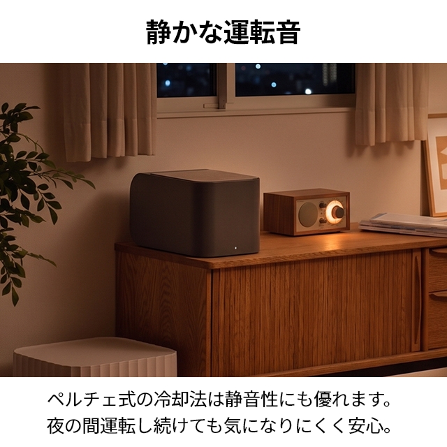 サンコー 選べる豪華特典 ゴミ箱 消臭 密閉 生ゴミ 臭わない 小型 小さめ キッチン おしゃれ コバエ 赤ちゃん おむつ オムツ おむつ入れ ペット 介護 ふた付き_9