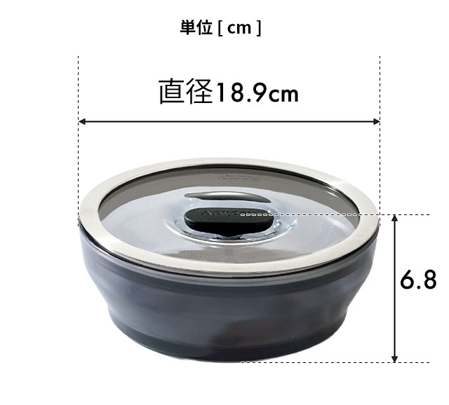 マイヤー 選べる豪華特典 エニディ 浅型ディッシュ 18cm 電子レンジ
