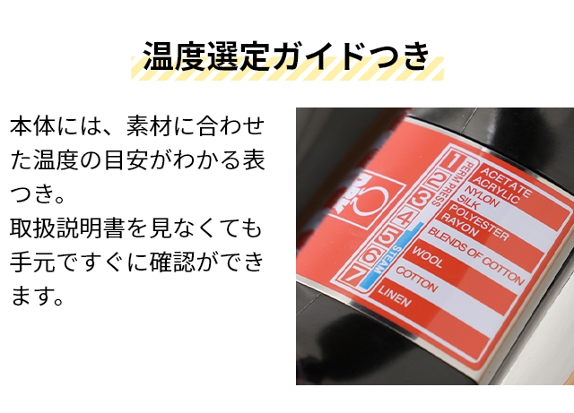 DBK ディービーケー スチームアイロン スチーム＆ドライアイロン ザ