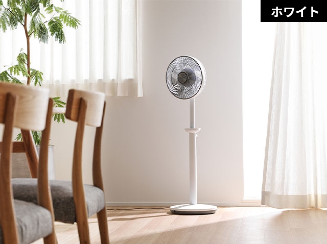 スイデン（Suiden） ココノ 3大特典 扇風機 リビング エアリーファン