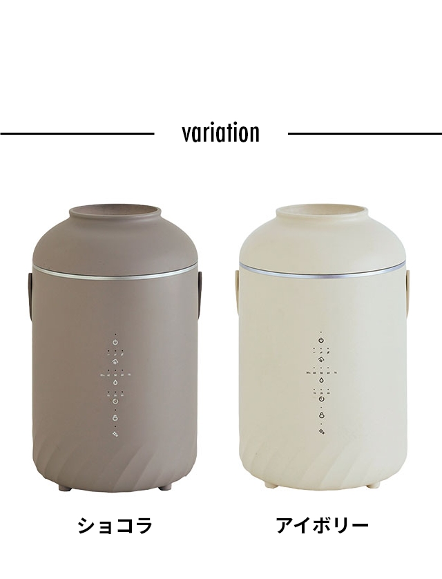 スイデン（Suiden） ココノ 選べる豪華特典 エアリーフォグ スチーム式