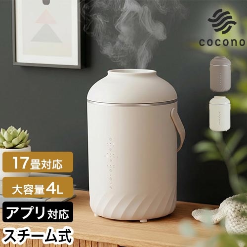 空気清浄特集 | セレクトショップAQUA