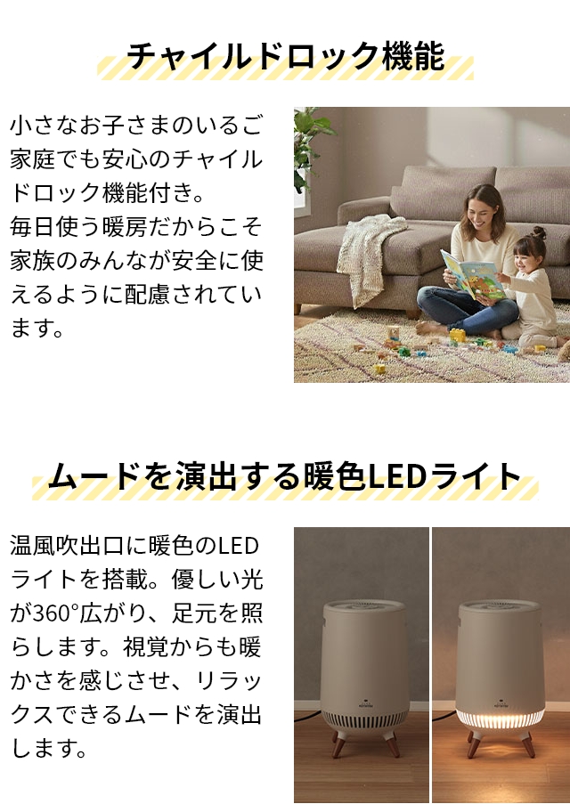 APIX INTERNATIONAL（アピックス インターナショナル） 選べる豪華特典