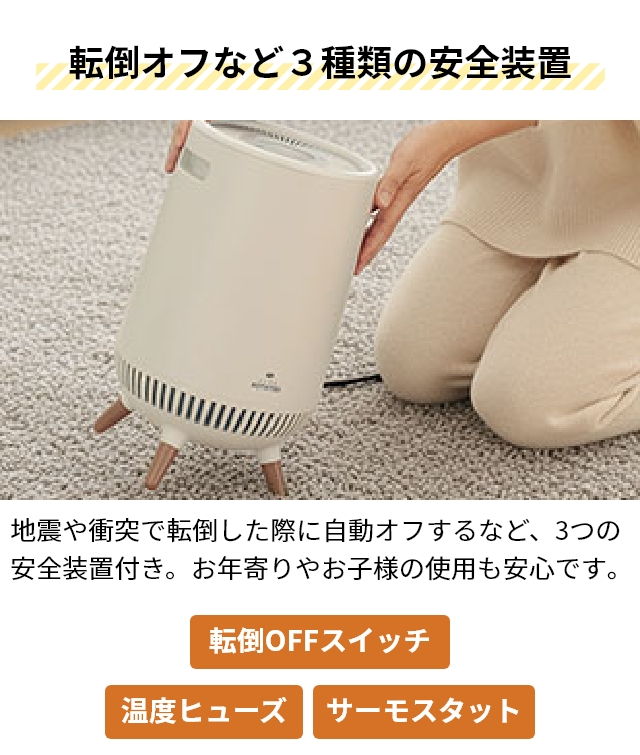 APIX INTERNATIONAL（アピックス インターナショナル） 選べる豪華特典
