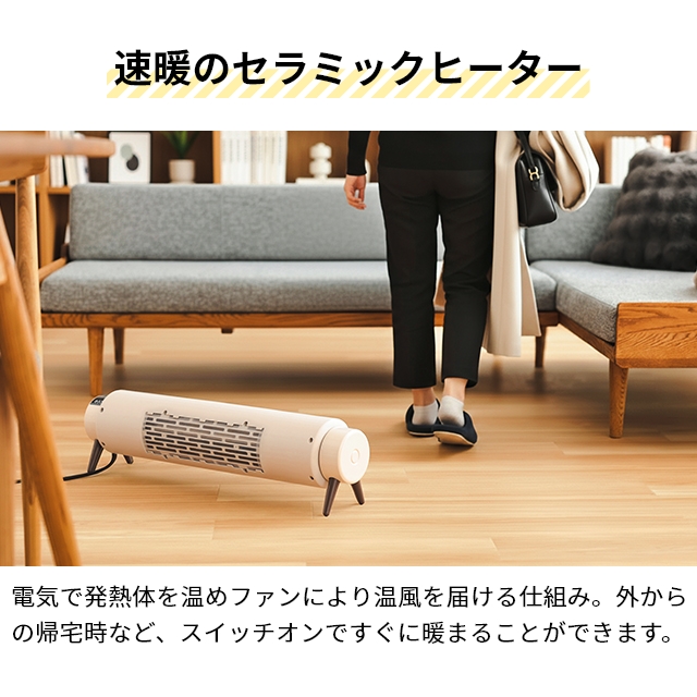 APIX INTERNATIONAL（アピックス インターナショナル） アピックス