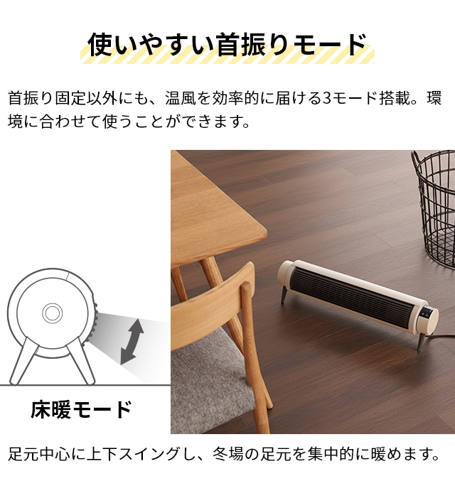 APIX INTERNATIONAL（アピックス インターナショナル） アピックス