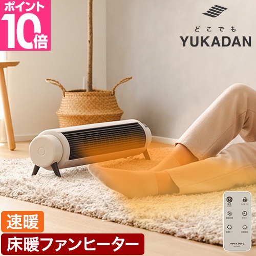 APIX INTERNATIONAL（アピックス インターナショナル） アピックス