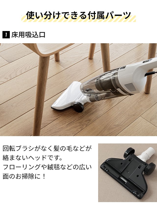 掃除機・クリーナー team t 51531-03_1024x.jpg?v=1661399065