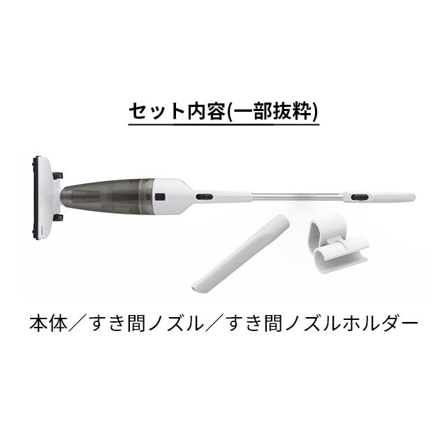 ツインバード（TWINBIRD） サイクロン スティック型クリーナー TC-E123