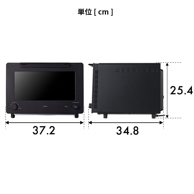 ツインバード（TWINBIRD） 選べる2大特典 オーブントースター 匠