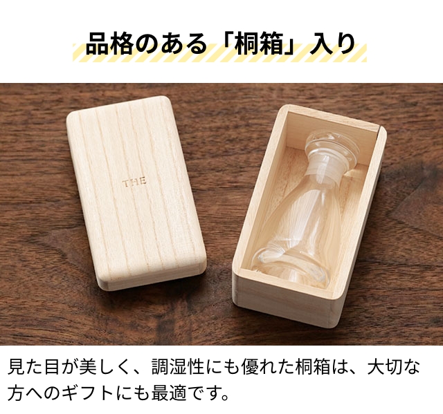 醤油差し さぎ型汁次 / 醤油差し - ゼネラルストアオルネ(ゼネラルストアオルネ