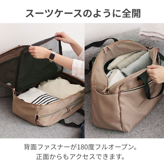 プロペラヘッズ 選べる豪華特典 トラベルシリーズ 高密度ポリエステル「スーツケース」ボストンバッグ ph Wonderlust トラベルバッグ ショルダーバッグ 大容量 関連画像4