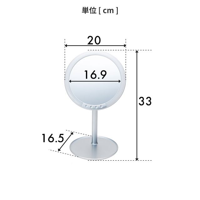 堀内鏡工業 ナピュア 卓上ミラー LEDスタンドミラー HL-01 特許取得