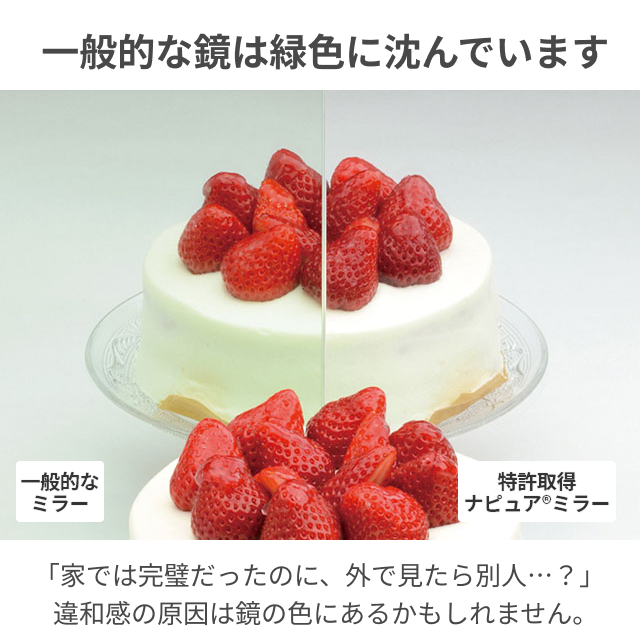 堀内鏡工業 1X・3X Double-faced Stand Mirror 卓上ミラー ホリウチ