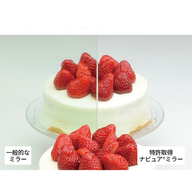 HORIUCHI MIRROR (堀内鏡工業) 1X・5X Double-faced Stand Mirror