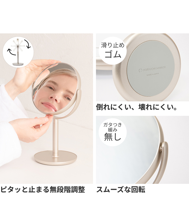 HORIUCHI MIRROR (堀内鏡工業) 1X・5X Double-faced Stand Mirror