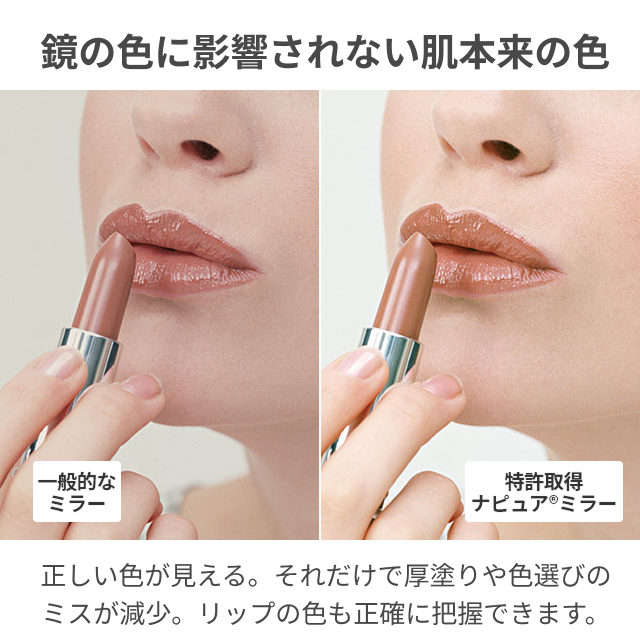 堀内鏡工業 1X・7X Double-faced Stand Mirror 卓上ミラー ホリウチ