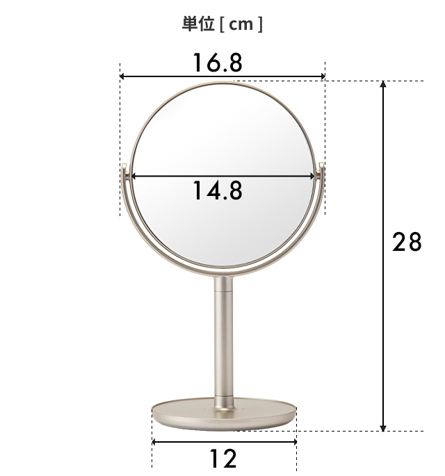 堀内鏡工業 1X・7X Double-faced Stand Mirror 卓上ミラー ホリウチ