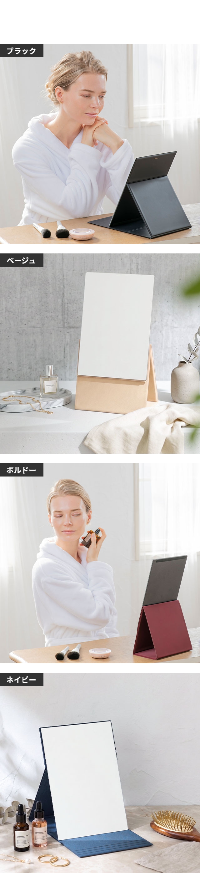 HORIUCHI MIRROR (ホリウチミラー) 2Way フォールディングミラー (2 Way Folding Mirror) HF-05