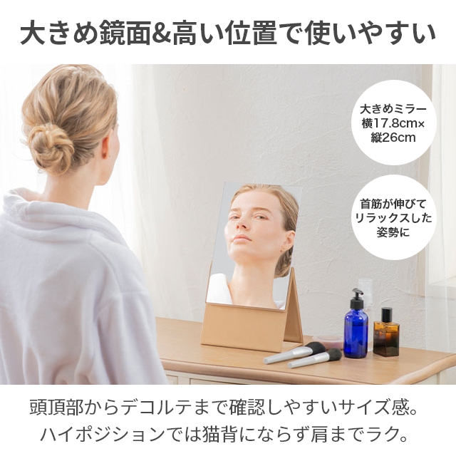 HORIUCHI MIRROR（ホリウチミラー） 堀内鏡工業 ナピュア ミラー 2Way