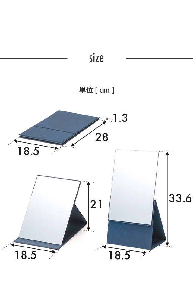HORIUCHI MIRROR (ホリウチミラー) 2Way フォールディングミラー (2 Way Folding Mirror) HF-05