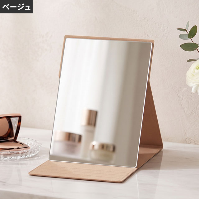 ナピュア 堀内鏡工業 メイクアップミラー フォールディングミラーM