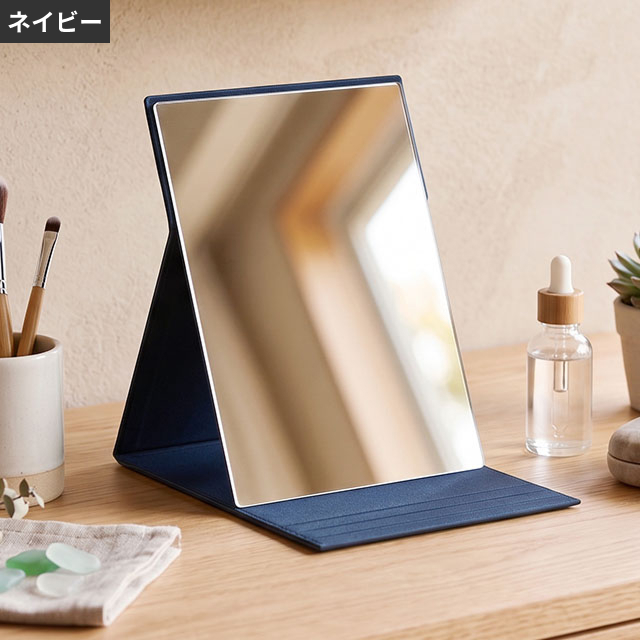 ナピュア 堀内鏡工業 メイクアップミラー フォールディングミラーM