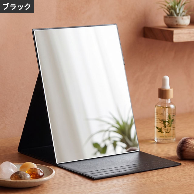 ナピュア 堀内鏡工業 メイクアップミラー フォールディングミラーL