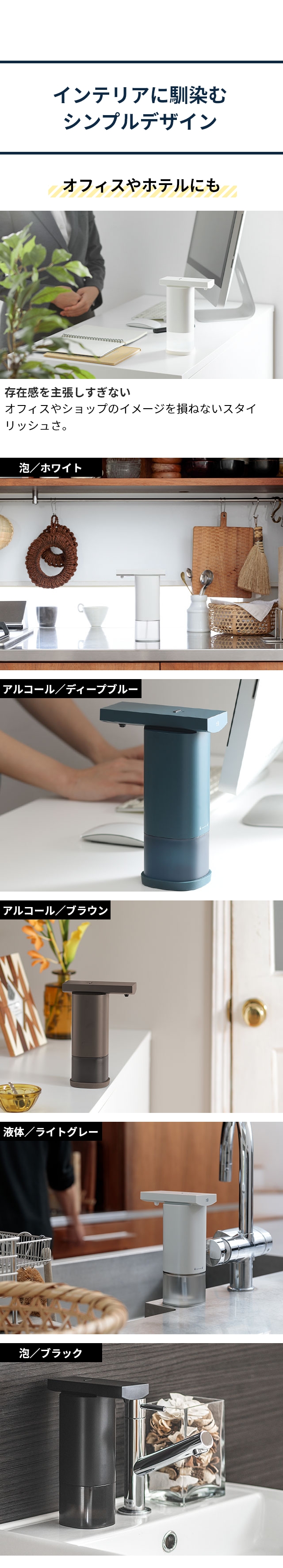 ±0 (プラスマイナスゼロ) オートディスペンサー ZBD-G ZBD-E
