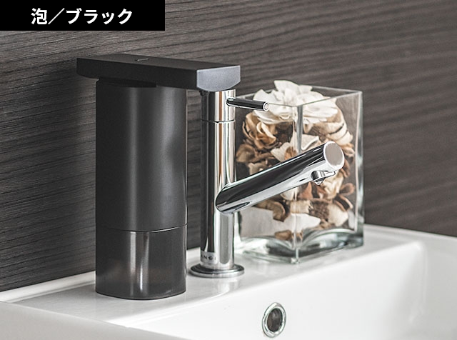 0 プラスマイナスゼロ 選べる豪華特典 オートディスペンサー