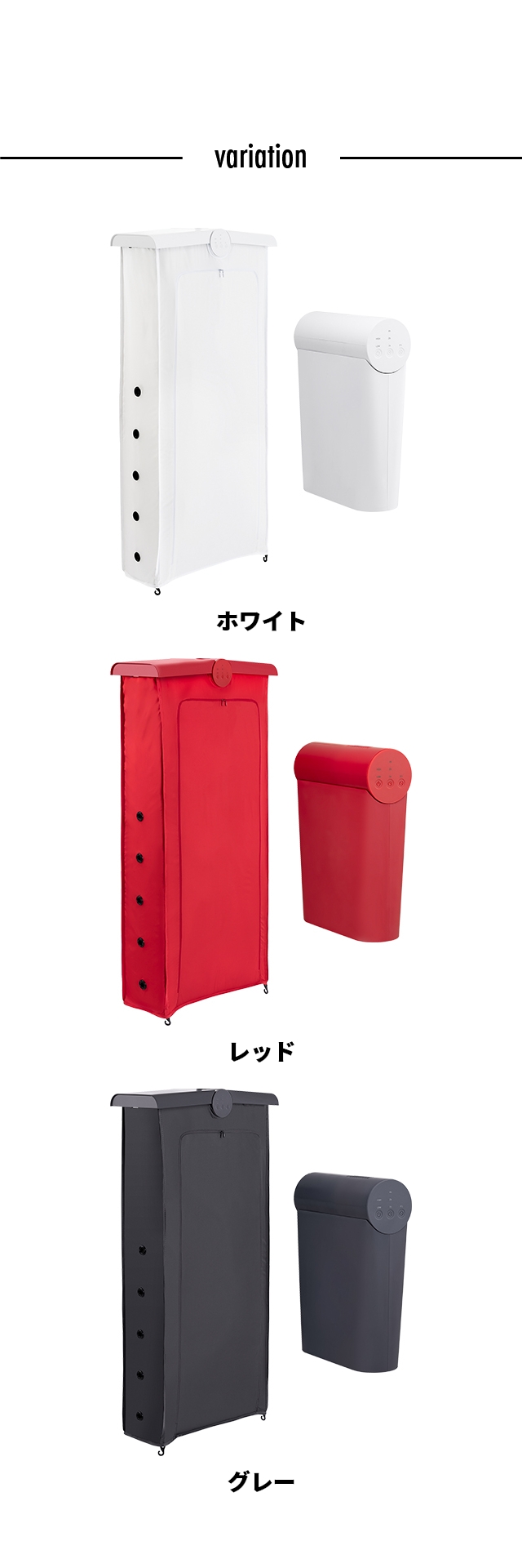 ±0(プラスマイナスゼロ) コンパクト衣類乾燥機 XRC-G010