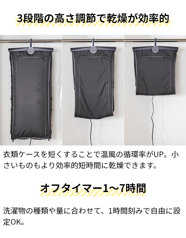 【美品】±0 コンパクト衣類乾燥機(GRAY) XRC-GO10 0 プラスマイナスゼロ コンパクト衣類乾燥機 XRC-G010 小型