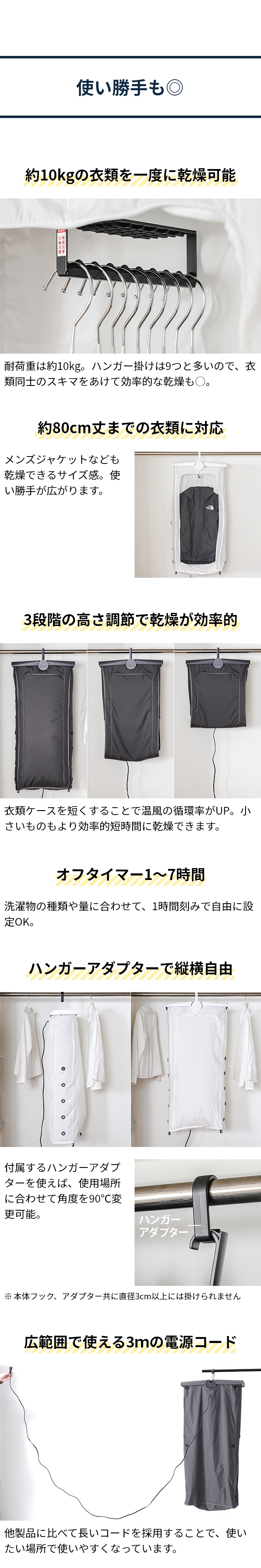 ±0(プラスマイナスゼロ) コンパクト衣類乾燥機 XRC-G010