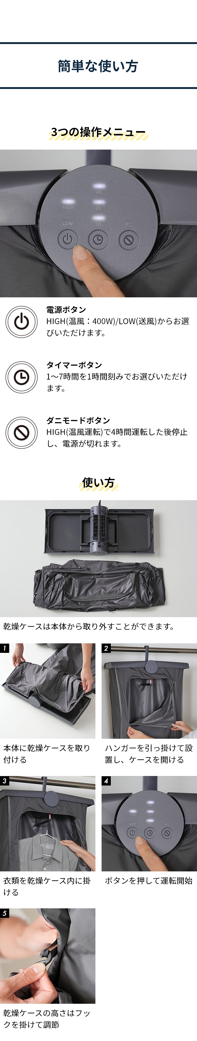 ±0(プラスマイナスゼロ) コンパクト衣類乾燥機 XRC-G010