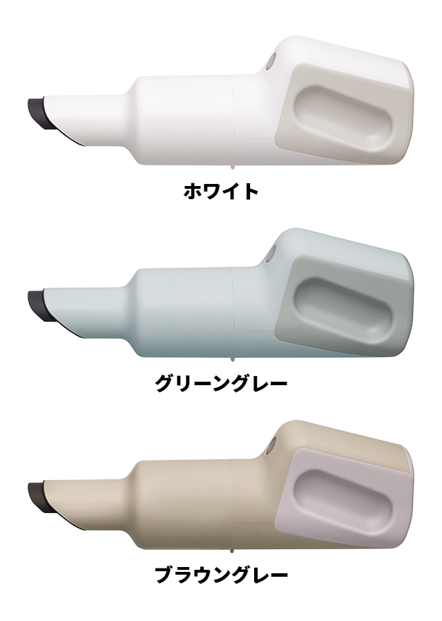 0（プラスマイナスゼロ） 選べる豪華特典 ハンディクリーナー XJC-G110